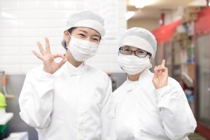 Đơn tuyển sản xuất đồ ăn sẵn - Tỉnh IWATE 25/05/2026