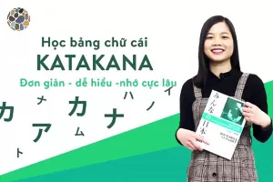 Bảng chữ cái Katakana tiếng Nhật